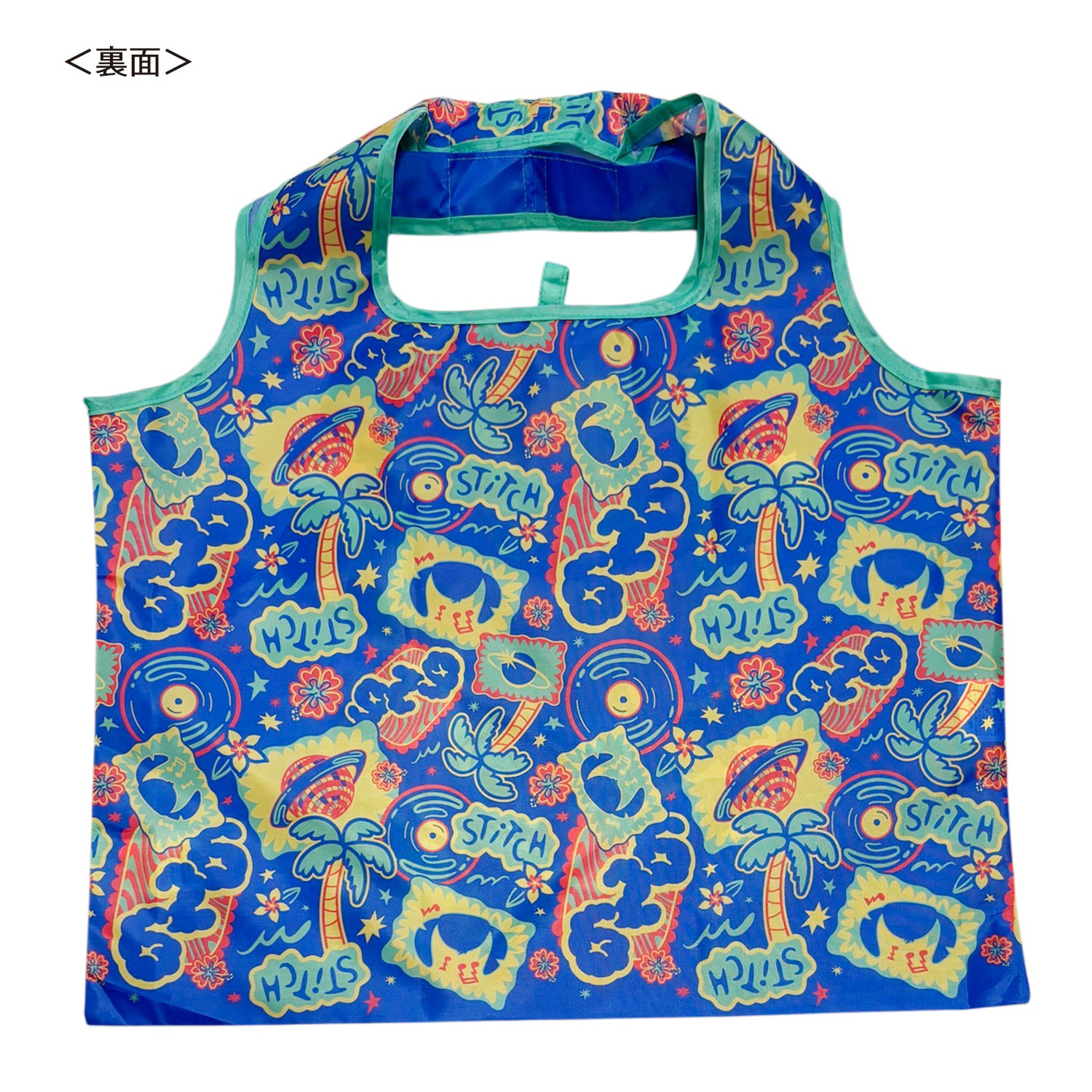 公式] メーカー直営 ディズニー くるくるショッピングバッグ リロ