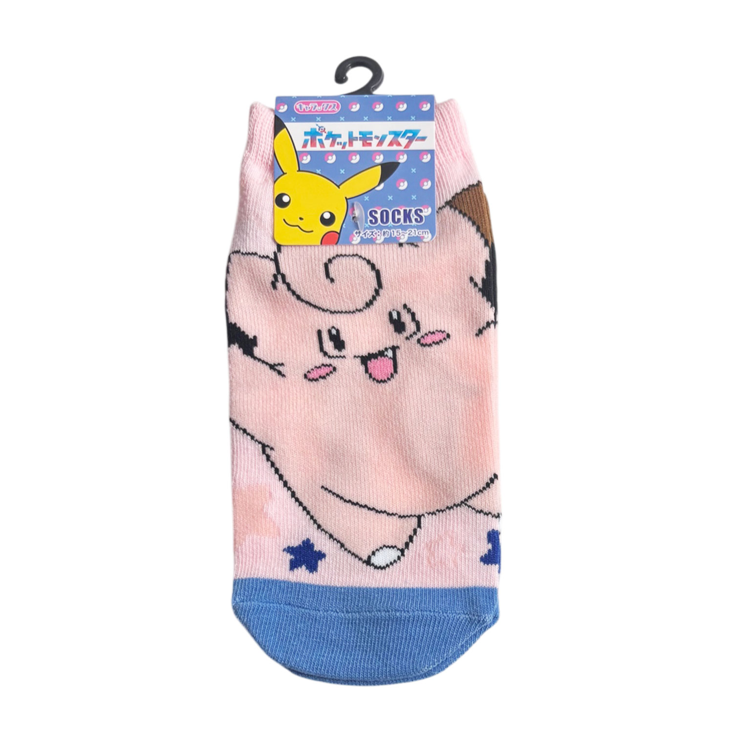 [公式] メーカー直営 ポケットモンスター キャラックス（ジュニア靴下）ピッピ 星空