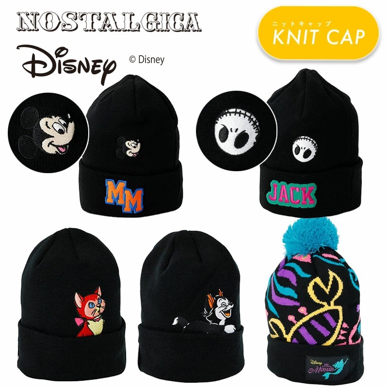 公式] ノスタルジカ ニットキャップ ピノキオ フィガロ