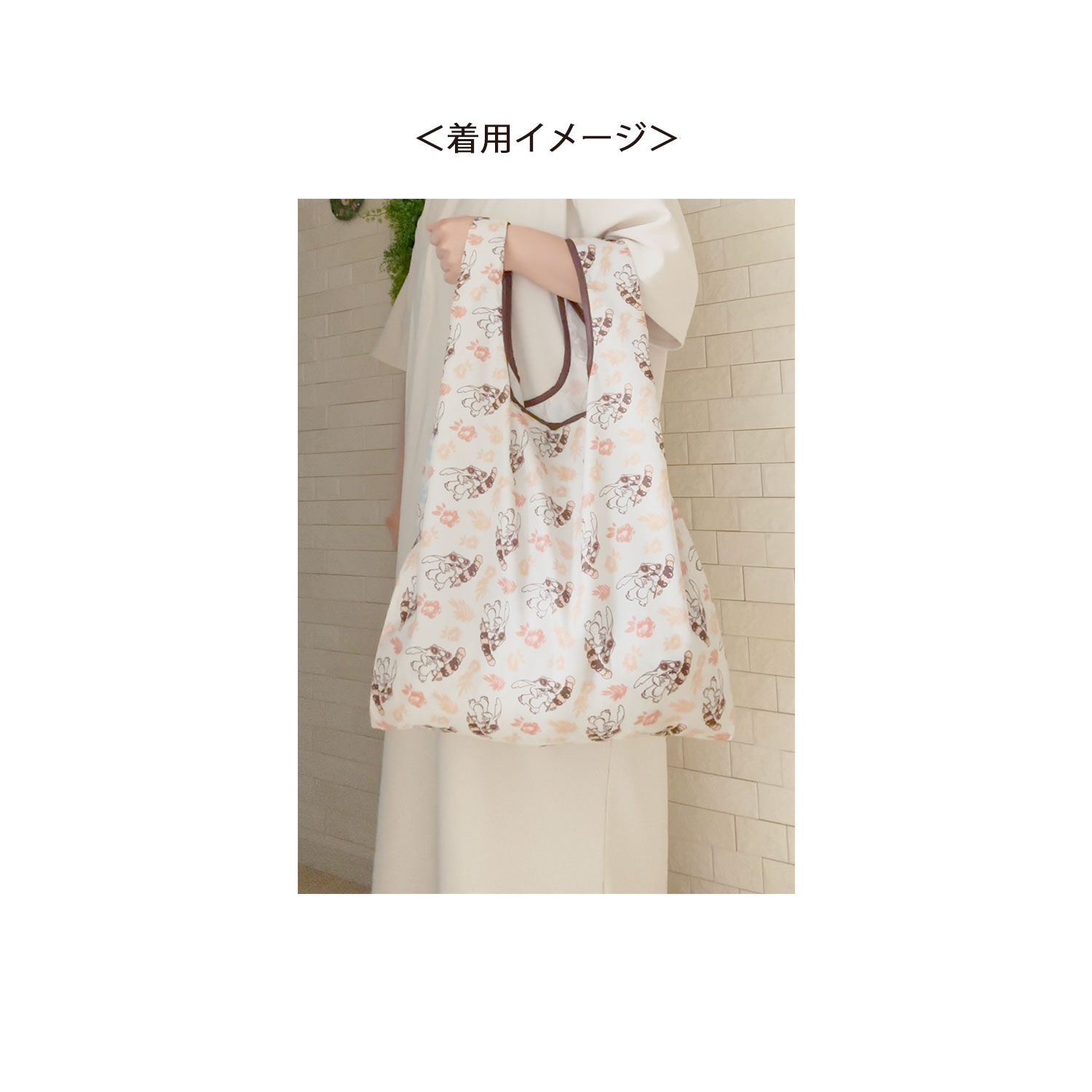[公式]  ディズニー リロ＆スティッチ マルシェショッピングバッグ アロハ