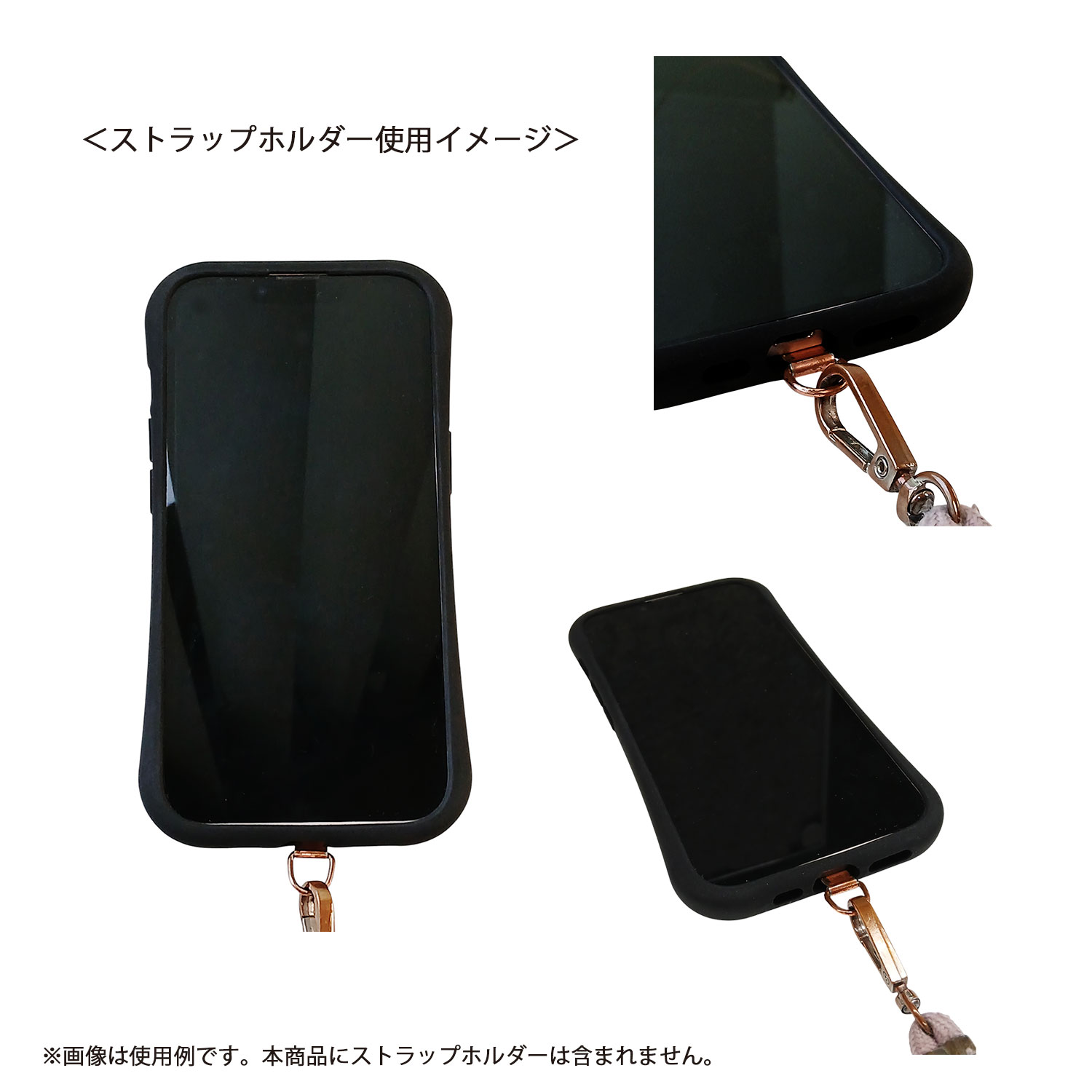 [公式] メーカー直営 なにげないねずみ・シラタマ iPhone13/14/15兼用 iPhoneケース フェイス