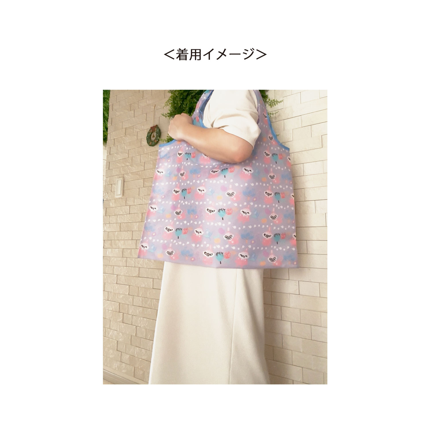 [公式] メーカー直営 ムーミン くるくるショッピングバッグ フラワー パターン