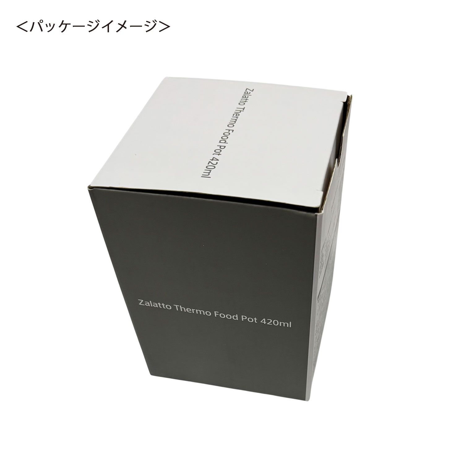 【ノベルティ対象商品B】[公式] メーカー直営 ディズニー ズートピア サーモフードポット 警官 ブラック