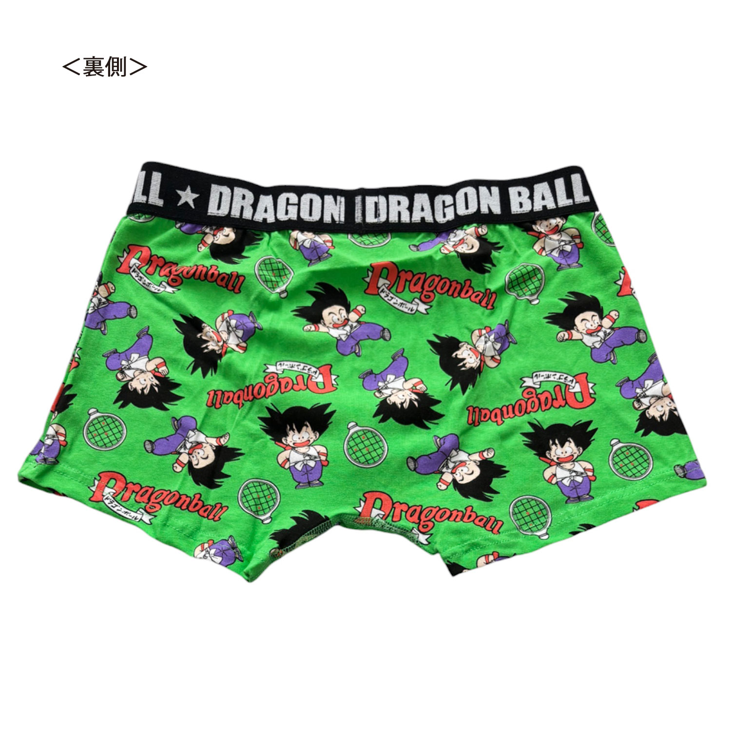 [公式] ドラゴンボール ボクサーパンツ　悟空ロゴ  グリーン