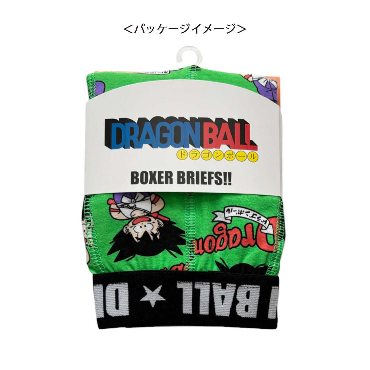 [公式] ドラゴンボール ボクサーパンツ　悟空ロゴ  グリーン