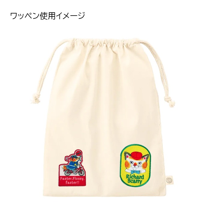 [公式] リチャードスキャリー ワッペン  ストップ