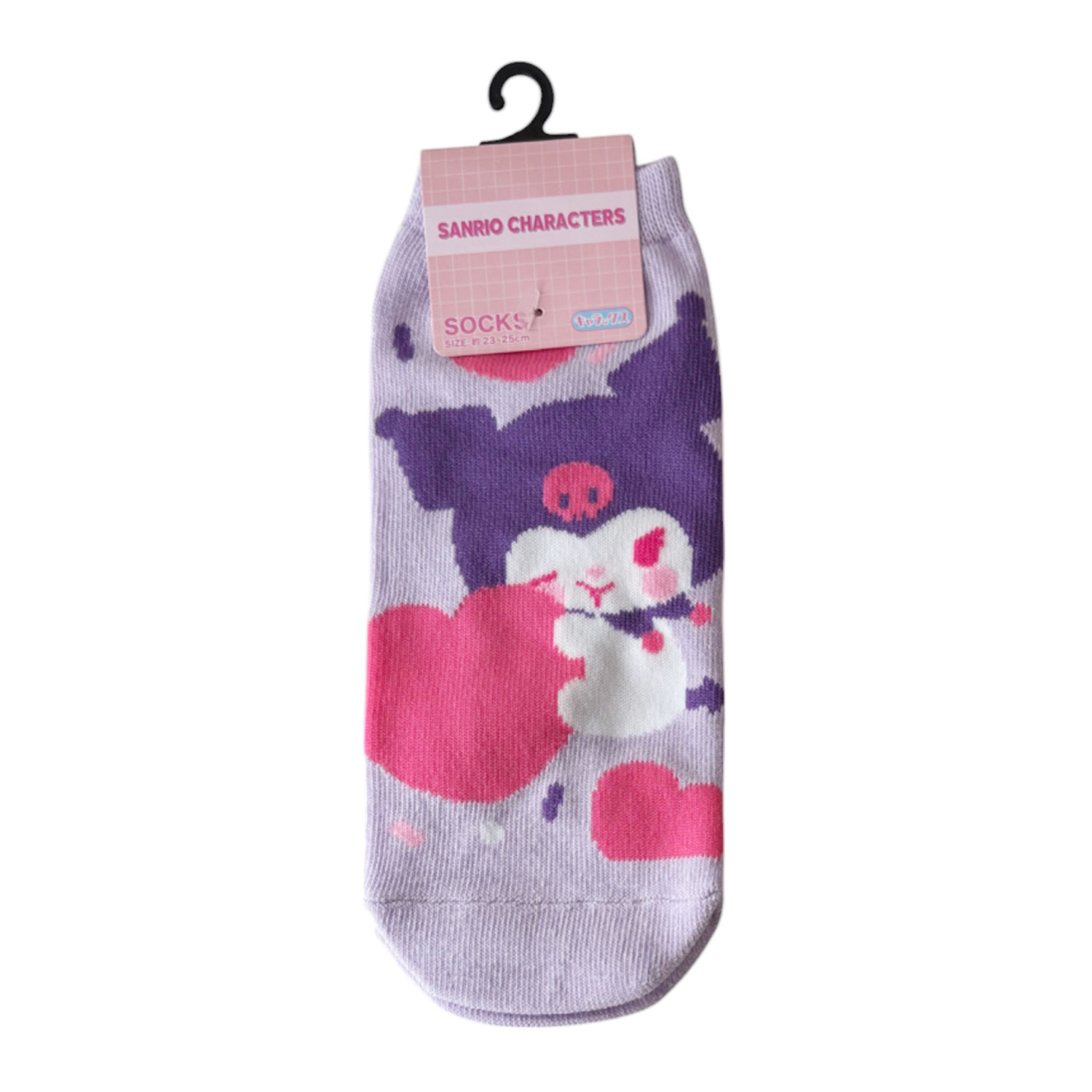 [公式] メーカー直営 サンリオキャラクターズ キャラックス（靴下）クロミ ぷにきゅきゅ