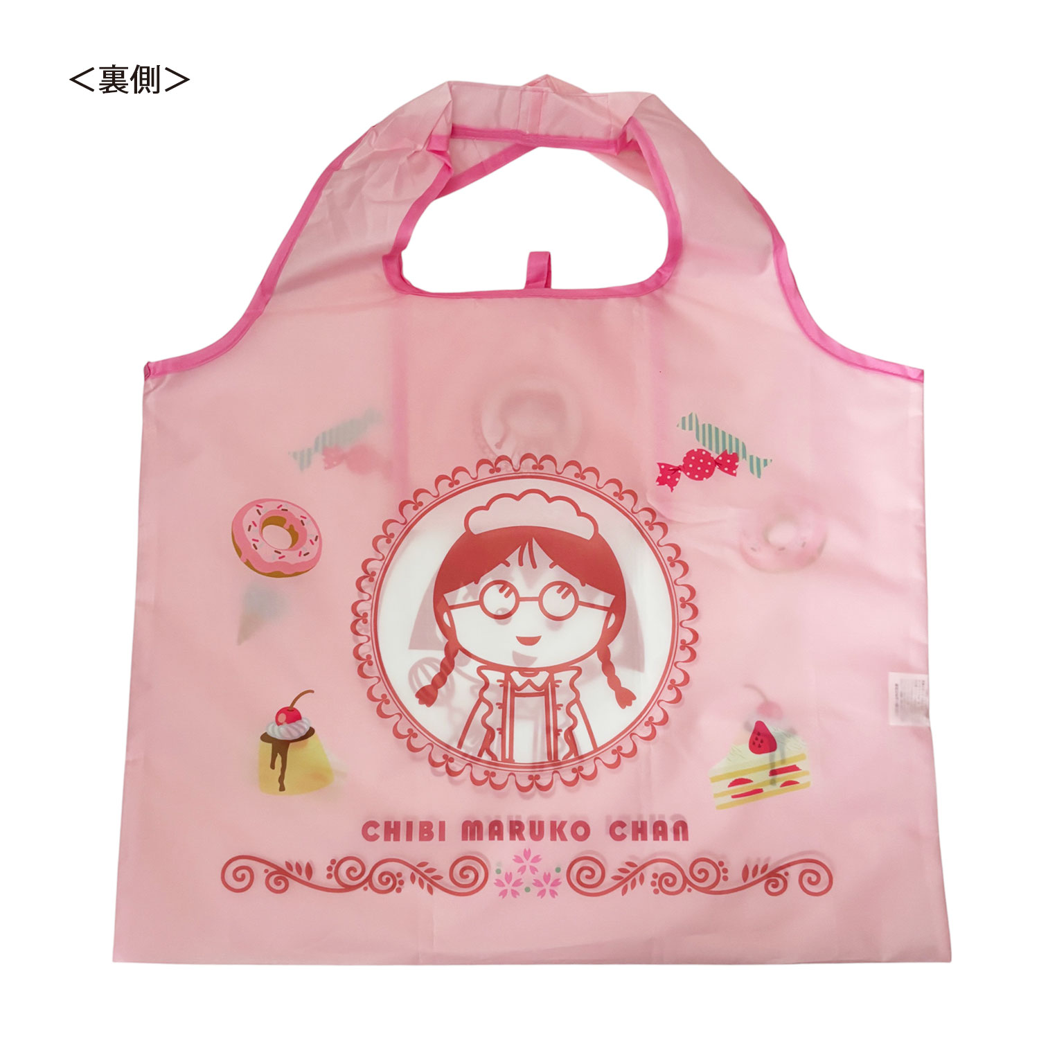 [公式] メーカー直営 ちびまる子ちゃん くるくるショッピングバッグ スイーツ
