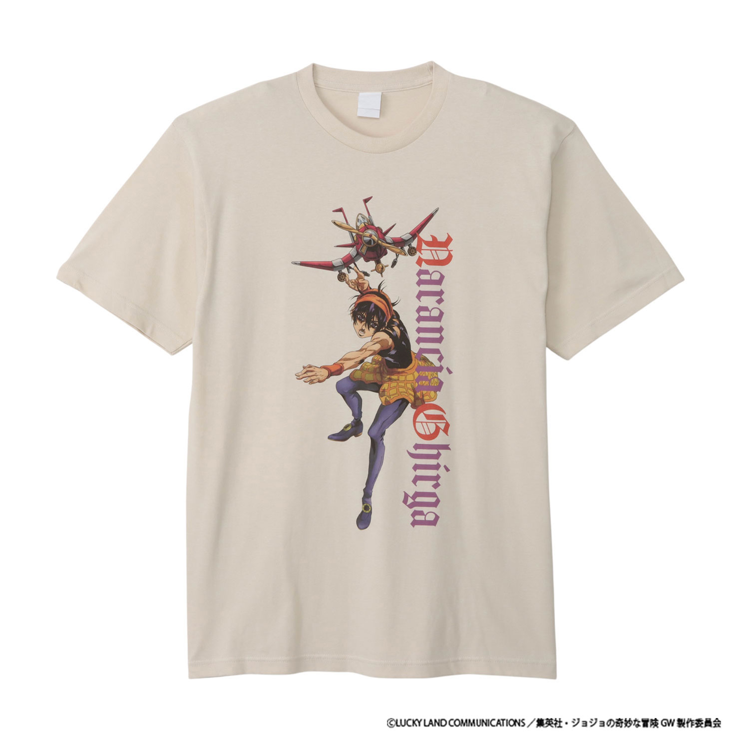 [公式] メーカー直営 アニメ『ジョジョの奇妙な冒険 黄金の風』 Tシャツ ナランチャ・ギルガ