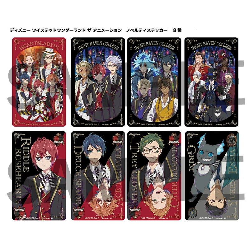 [公式] メーカー直営 『ディズニー ツイステッドワンダーランド』 ブラインド 缶バッジコレクション1 運動着 BOXセット（全11種）