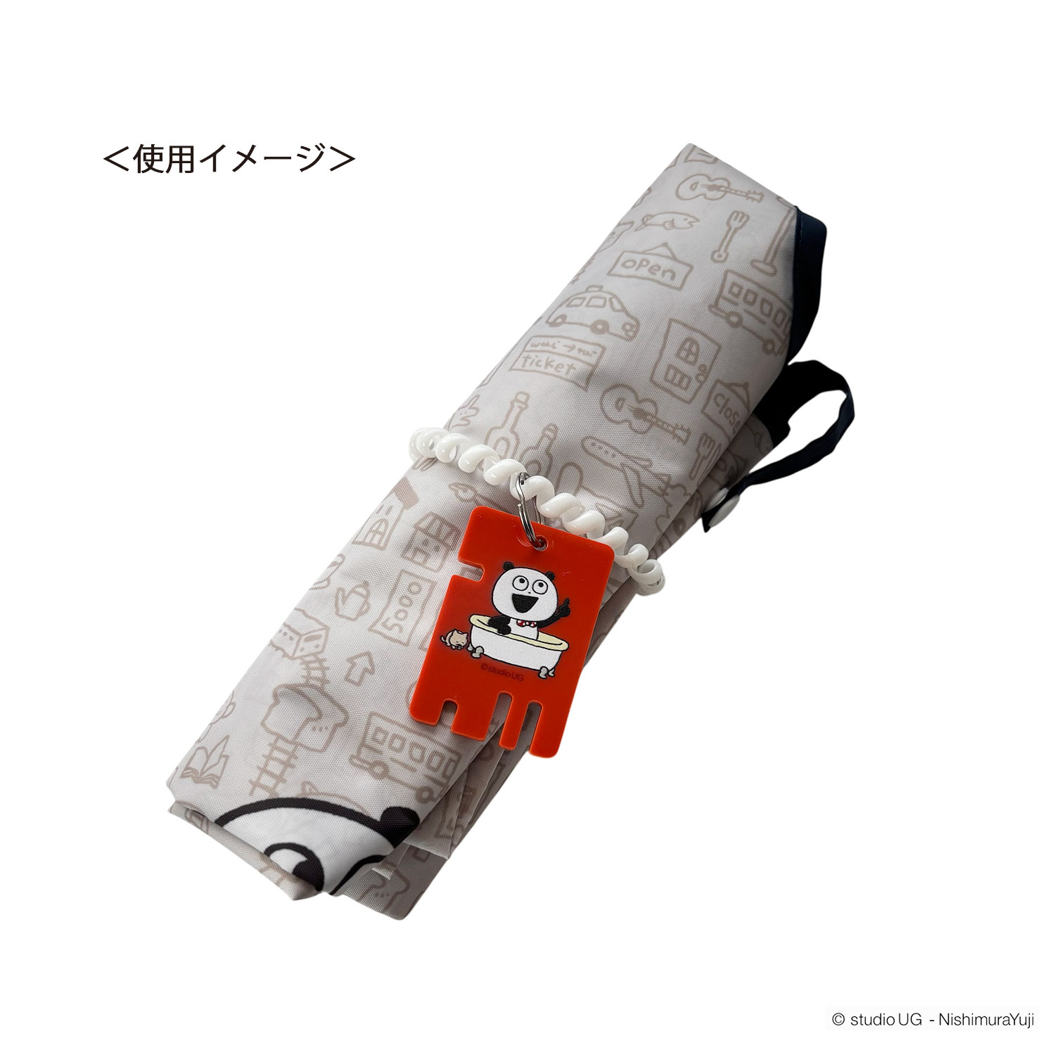 [公式] スタジオUG（にしむらゆうじ）めじるしホルダー こねずみ お風呂