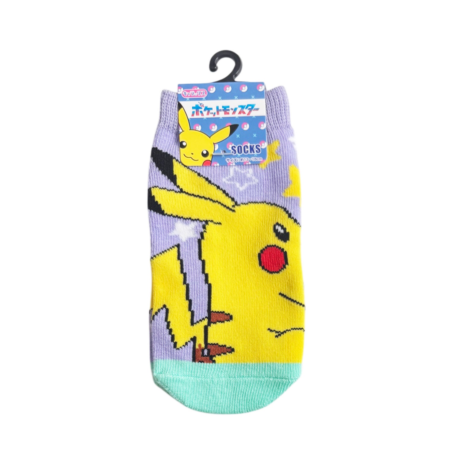 [公式] メーカー直営 ポケットモンスター キャラックス（キッズ靴下）ピカチュウ 星空