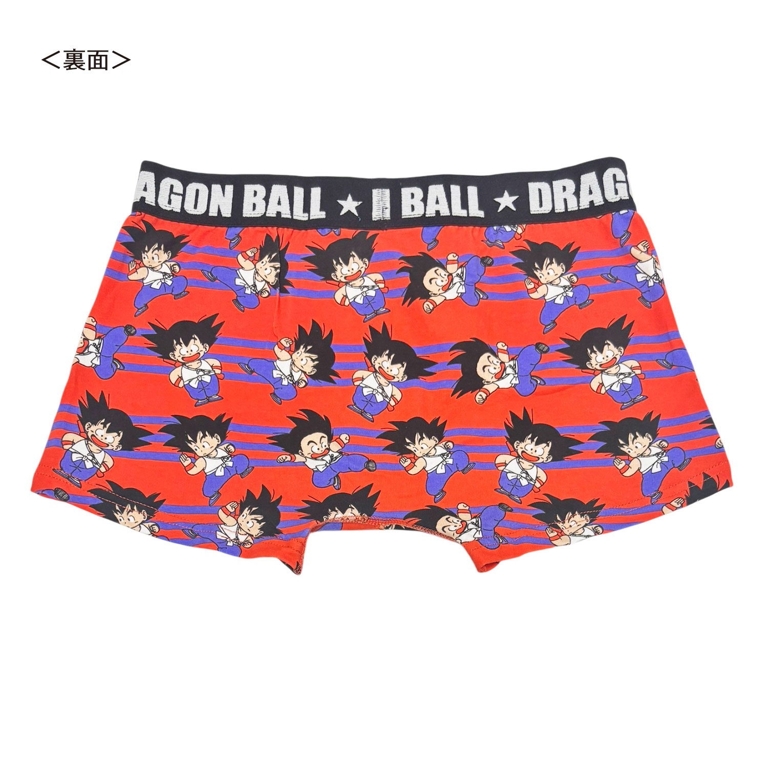 公式] メーカー直営 ドラゴンボール ボクサーパンツ 孫悟空 ポーズ