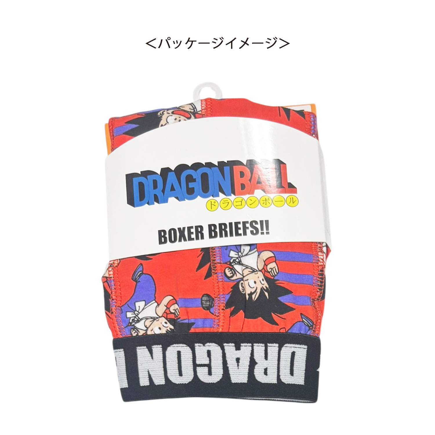 [公式] メーカー直営 ドラゴンボール ボクサーパンツ 孫悟空 ポーズいろいろ