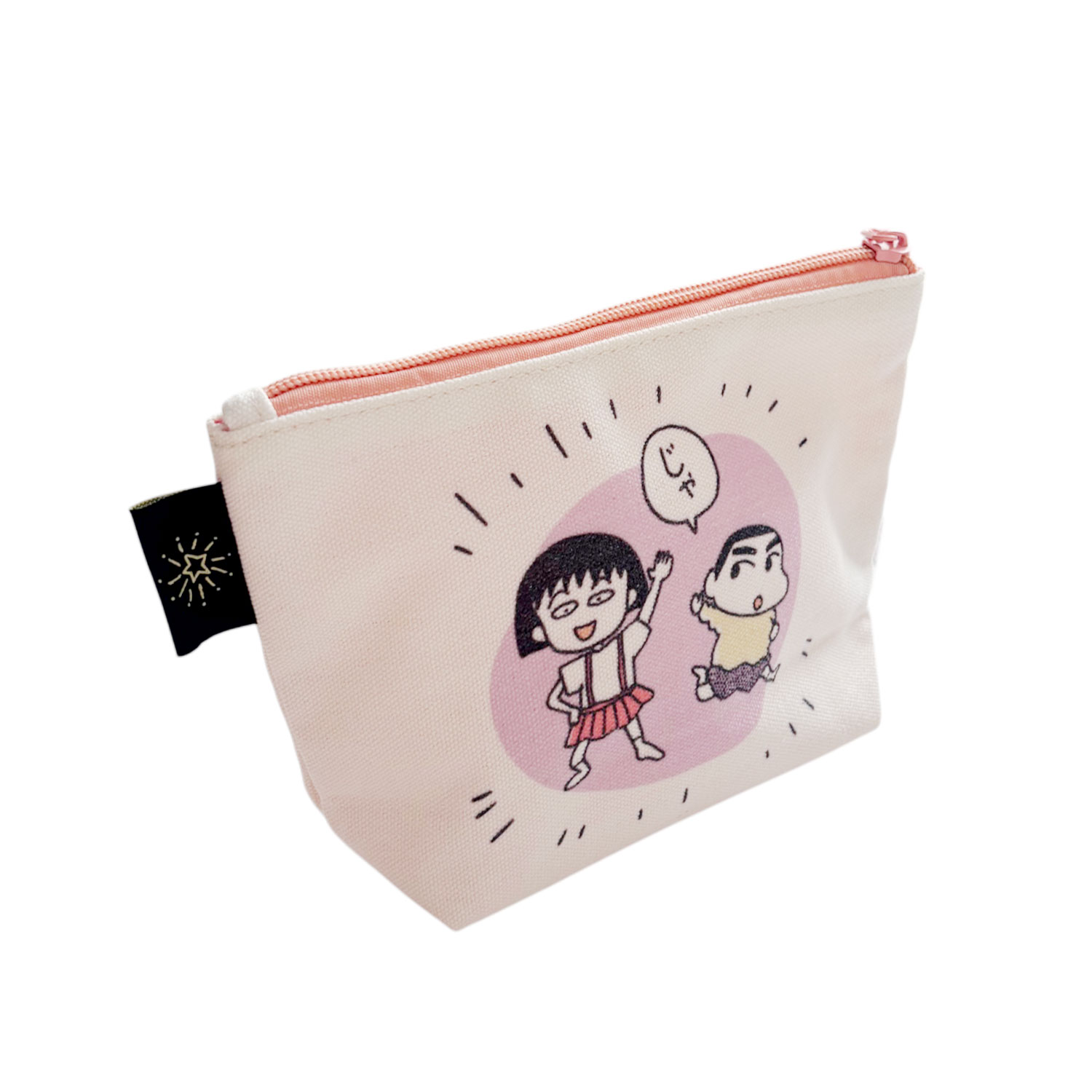 [公式] メーカー直営 ちびまる子ちゃん × クレヨンしんちゃん グッディポーチ ダッ