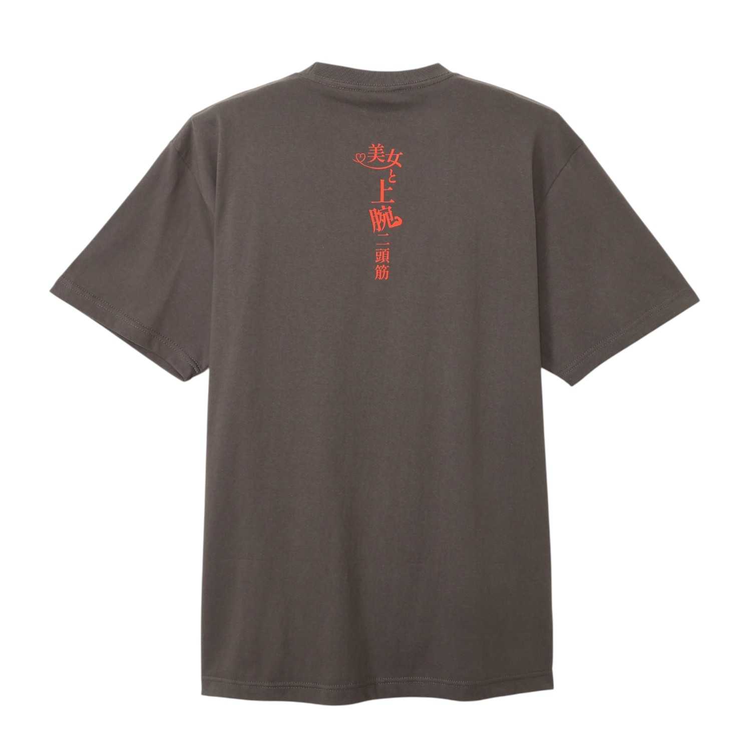 [公式] メーカー直営 ディズニー パワーワード ヴィランズ Tシャツ ガストン