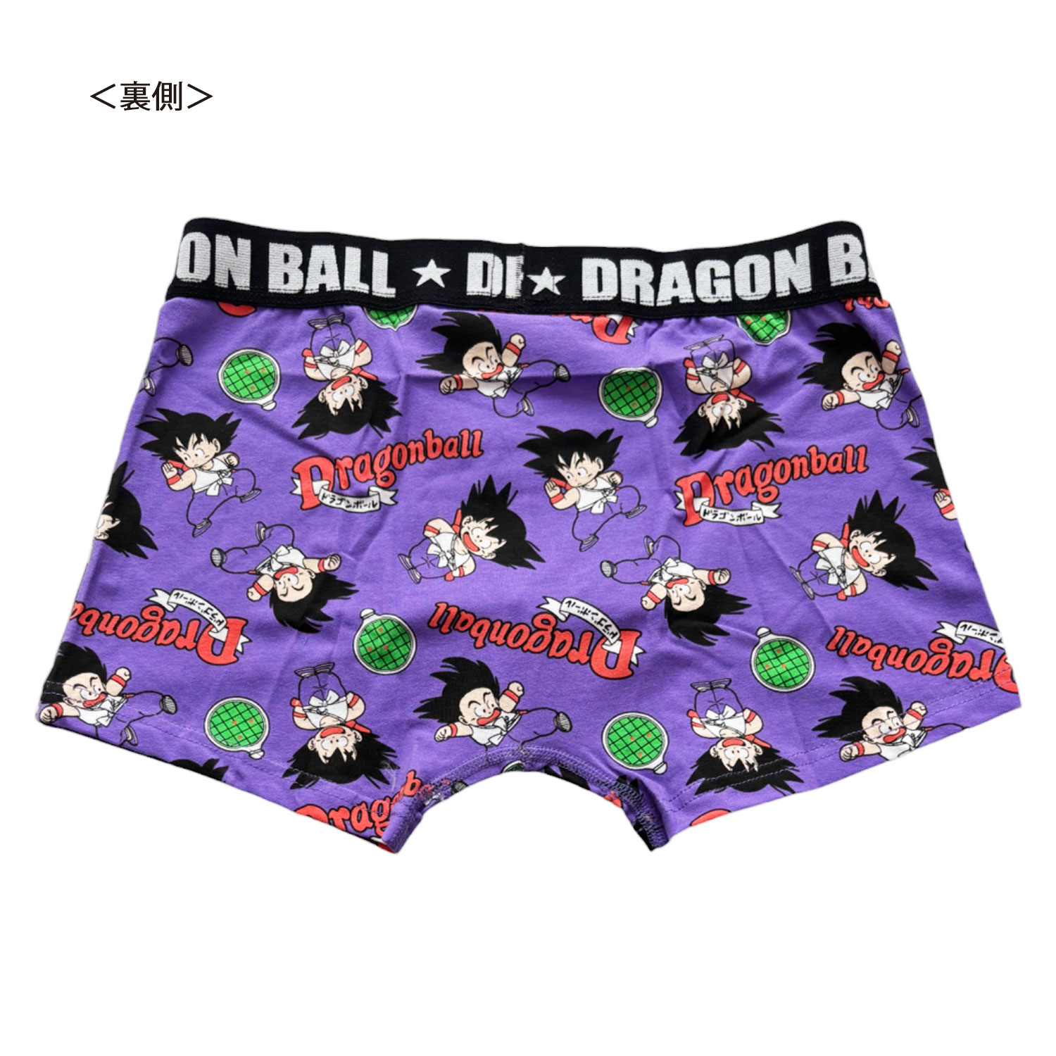公式] ドラゴンボール ボクサーパンツ 悟空ロゴ パープル