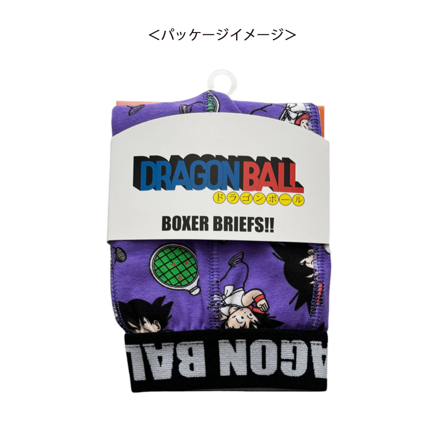 [公式] ドラゴンボール ボクサーパンツ　悟空ロゴ  パープル