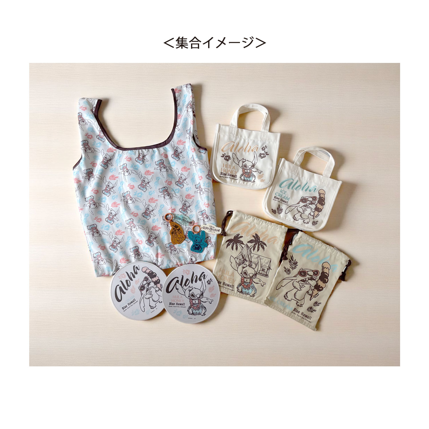 [公式]  ディズニー リロ＆スティッチ アクリルキーホルダー アイスクリーム