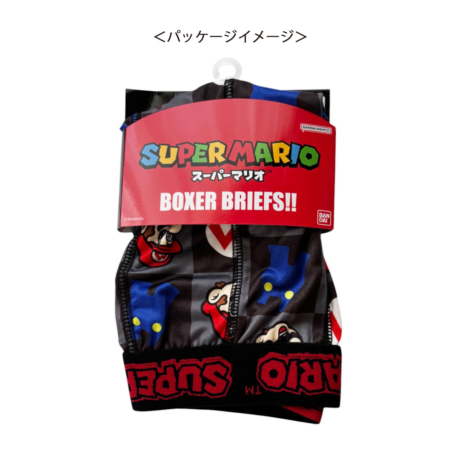 ※マリオさま専用※ Nintendo Switch マリオ＆ルイージRPG ブラザーシップ！ お一人さま3点