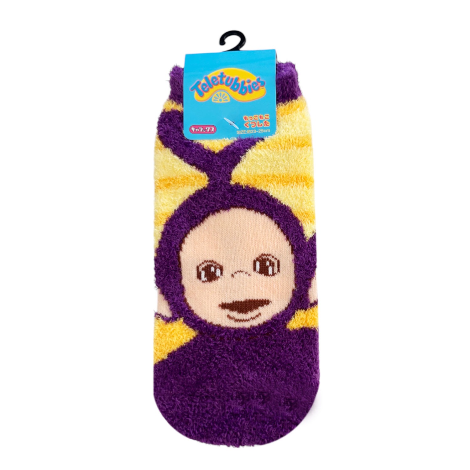[公式] メーカー直営 テレタビーズ もっこもこソックス (靴下)  ティンキー・ウィンキー