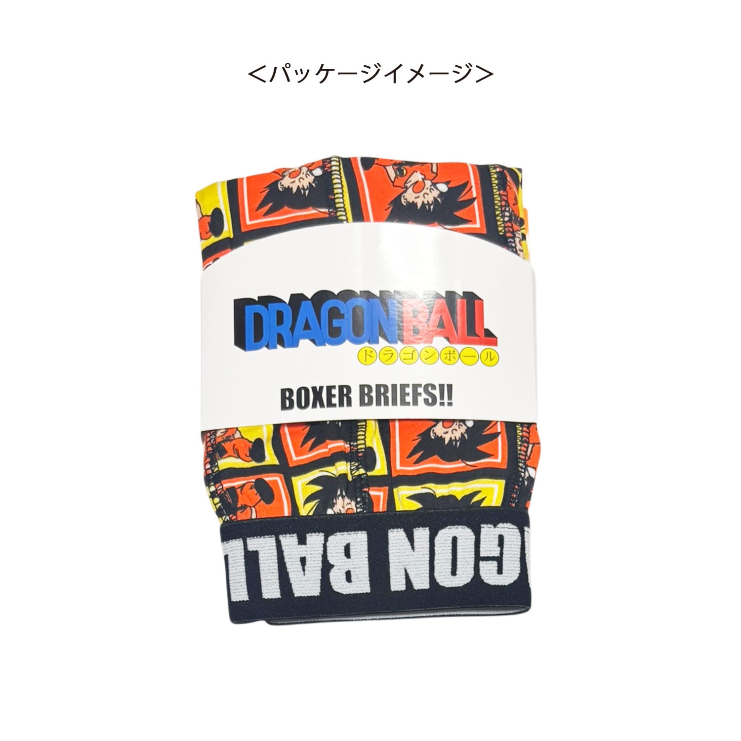 [公式] メーカー直営 ドラゴンボール ボクサーパンツ 孫悟空 休憩