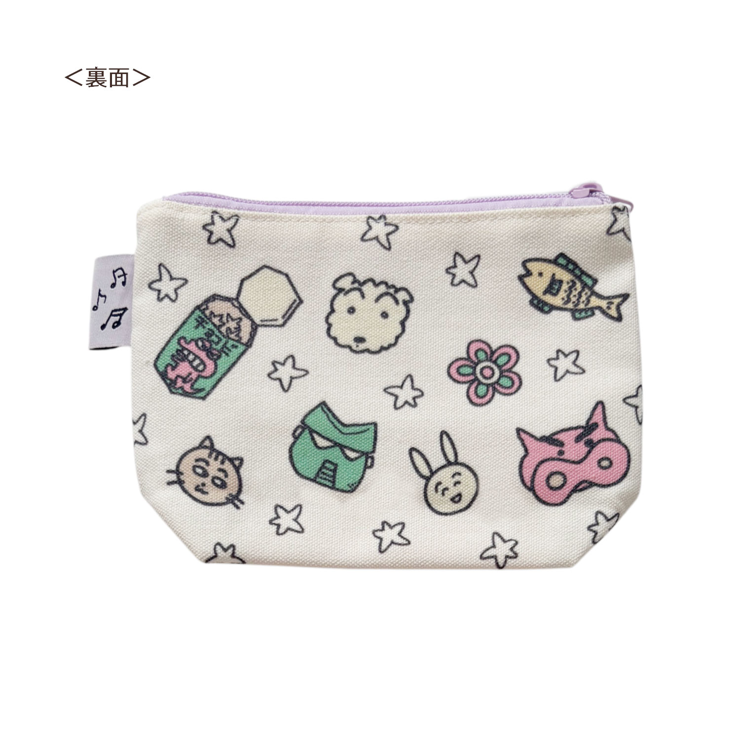[公式] メーカー直営 ちびまる子ちゃん × クレヨンしんちゃん グッディポーチ だれも見ない