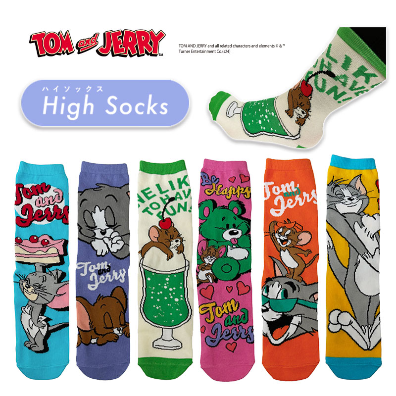 トム＆ジェリー ミドルハイソックスサングラス | キャラクター▷,トム