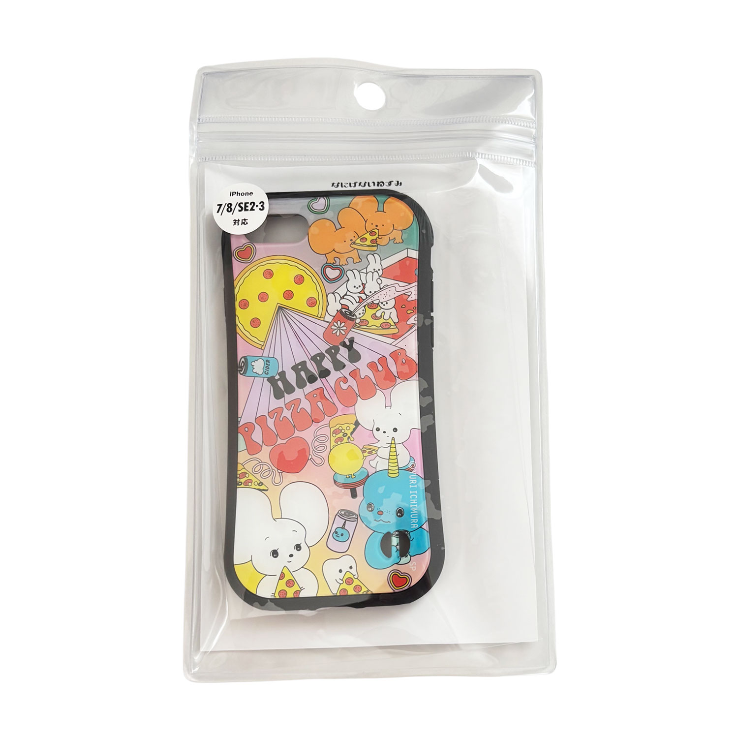 [公式] メーカー直営 なにげないねずみ・シラタマ iPhone7/8/SE兼用 iPhoneケース ハッピーピザクラブ