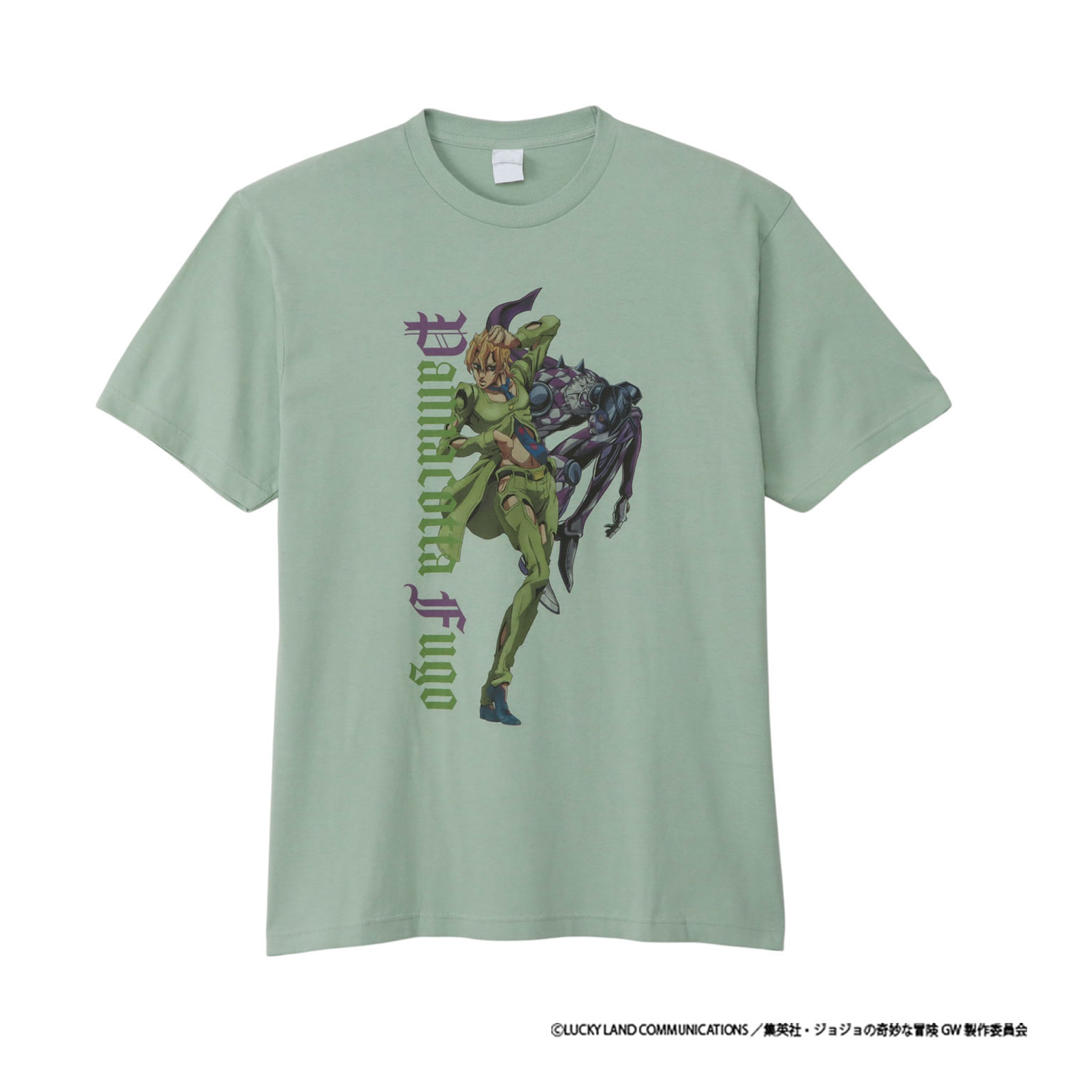 [公式] メーカー直営 アニメ『ジョジョの奇妙な冒険 黄金の風』 Tシャツ パンナコッタ・フーゴ