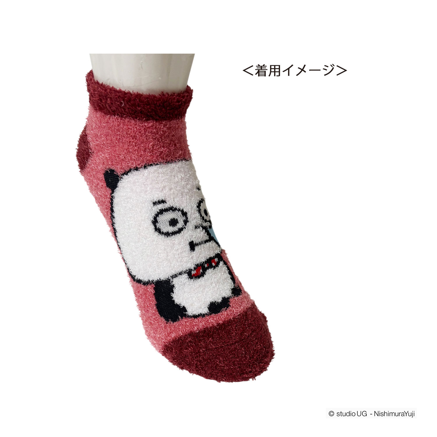 [公式] スタジオUG（にしむらゆうじ）もっこもこ靴下 ごきげんぱんだ おやすみ RD