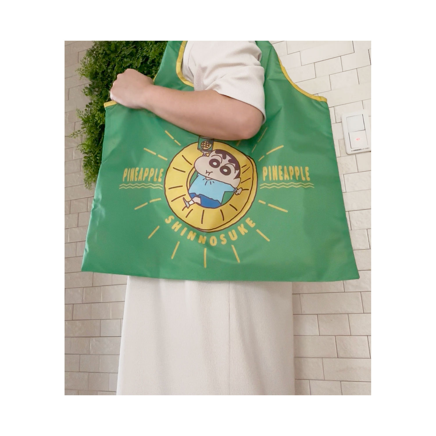 公式] メーカー直営 クレヨンしんちゃん くるくるショッピングバッグ