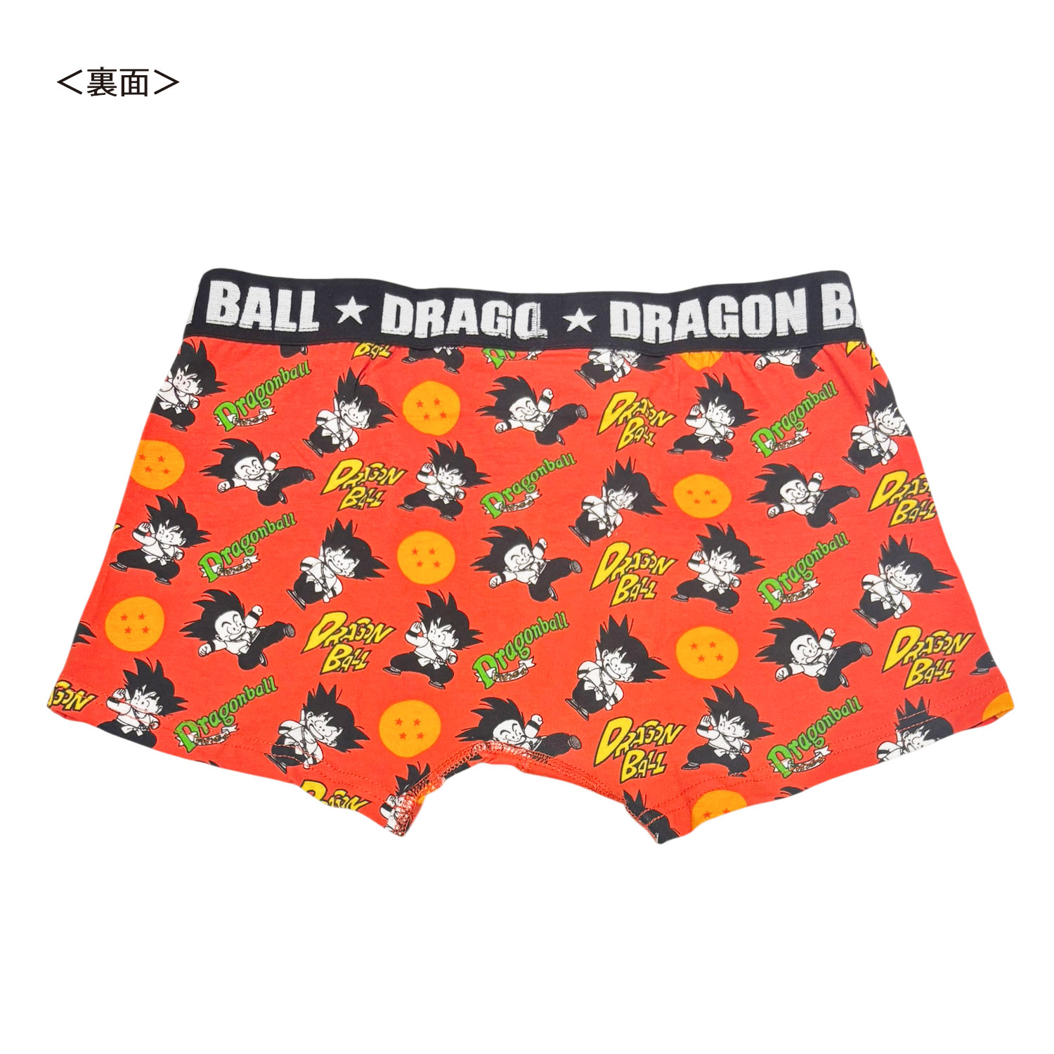 [公式] メーカー直営 ドラゴンボール ボクサーパンツ 孫悟空 アイコン