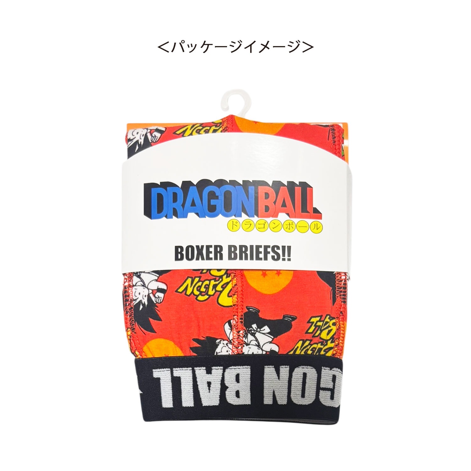[公式] メーカー直営 ドラゴンボール ボクサーパンツ 孫悟空 アイコン