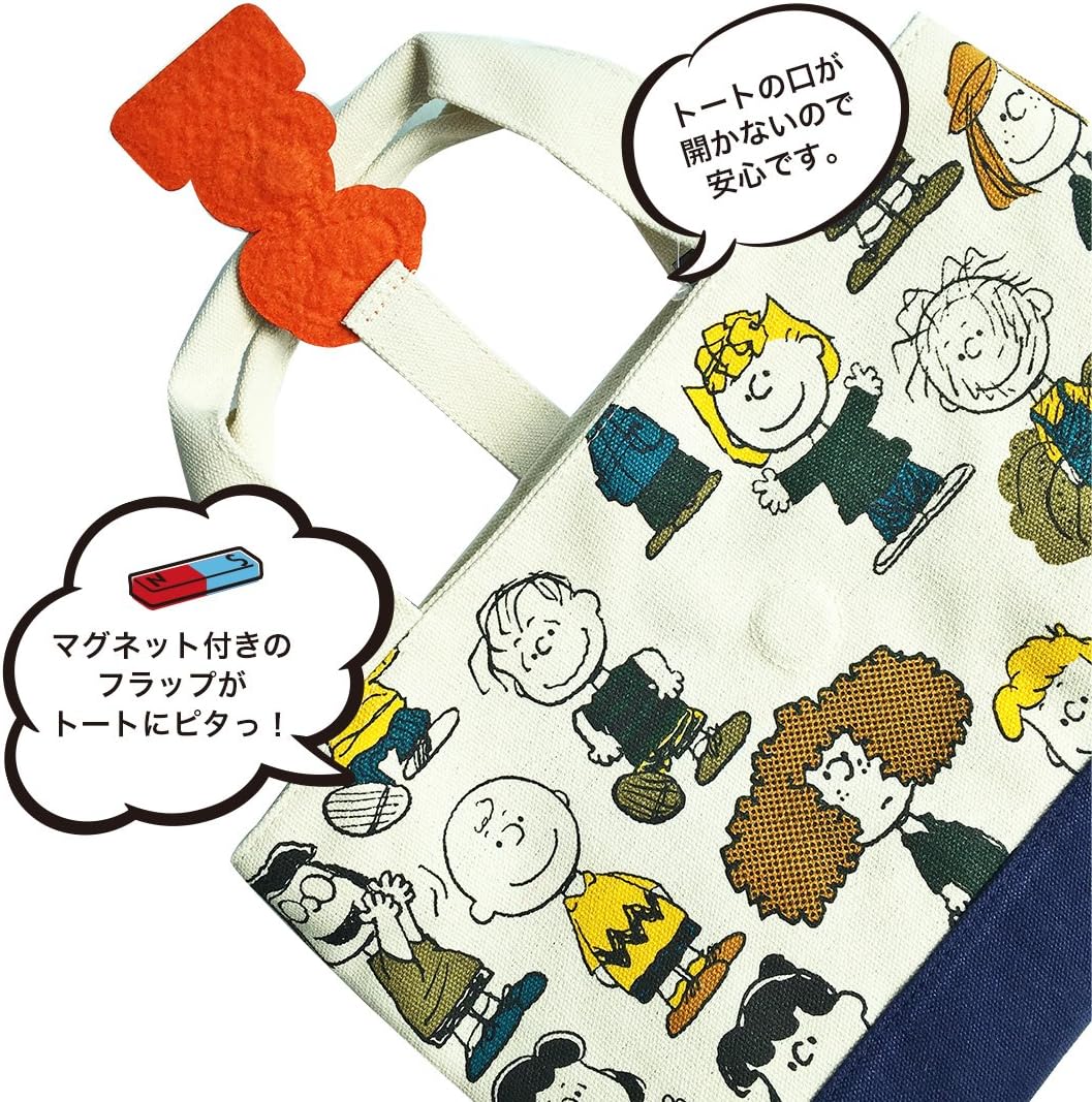 PEANUTS スヌーピー ランチバッグ フレンズ