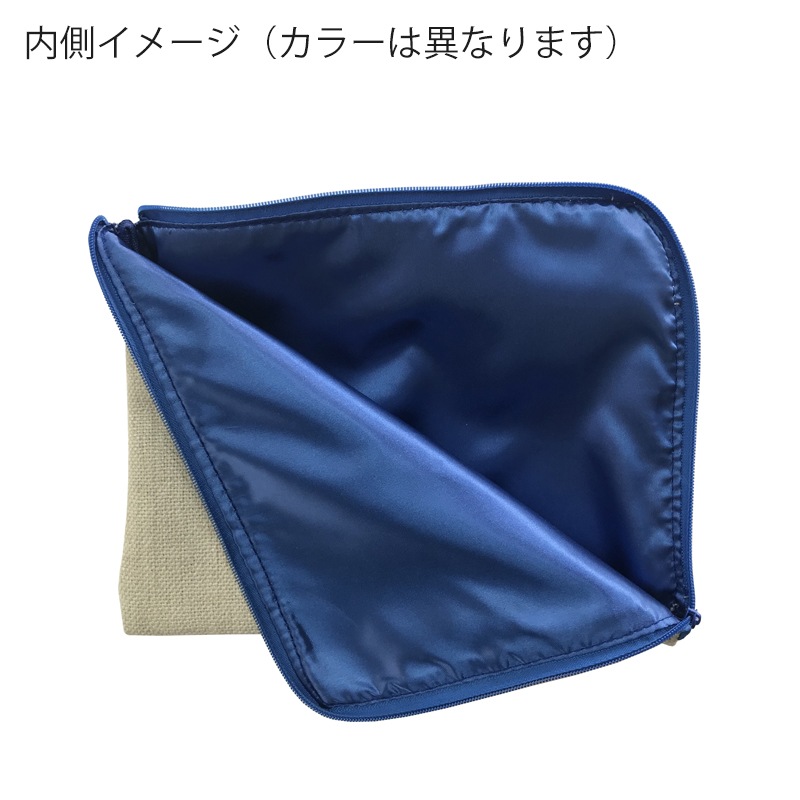 [公式]ディズニー ビンテージ風ストラップ付ポーチ  アリエル 