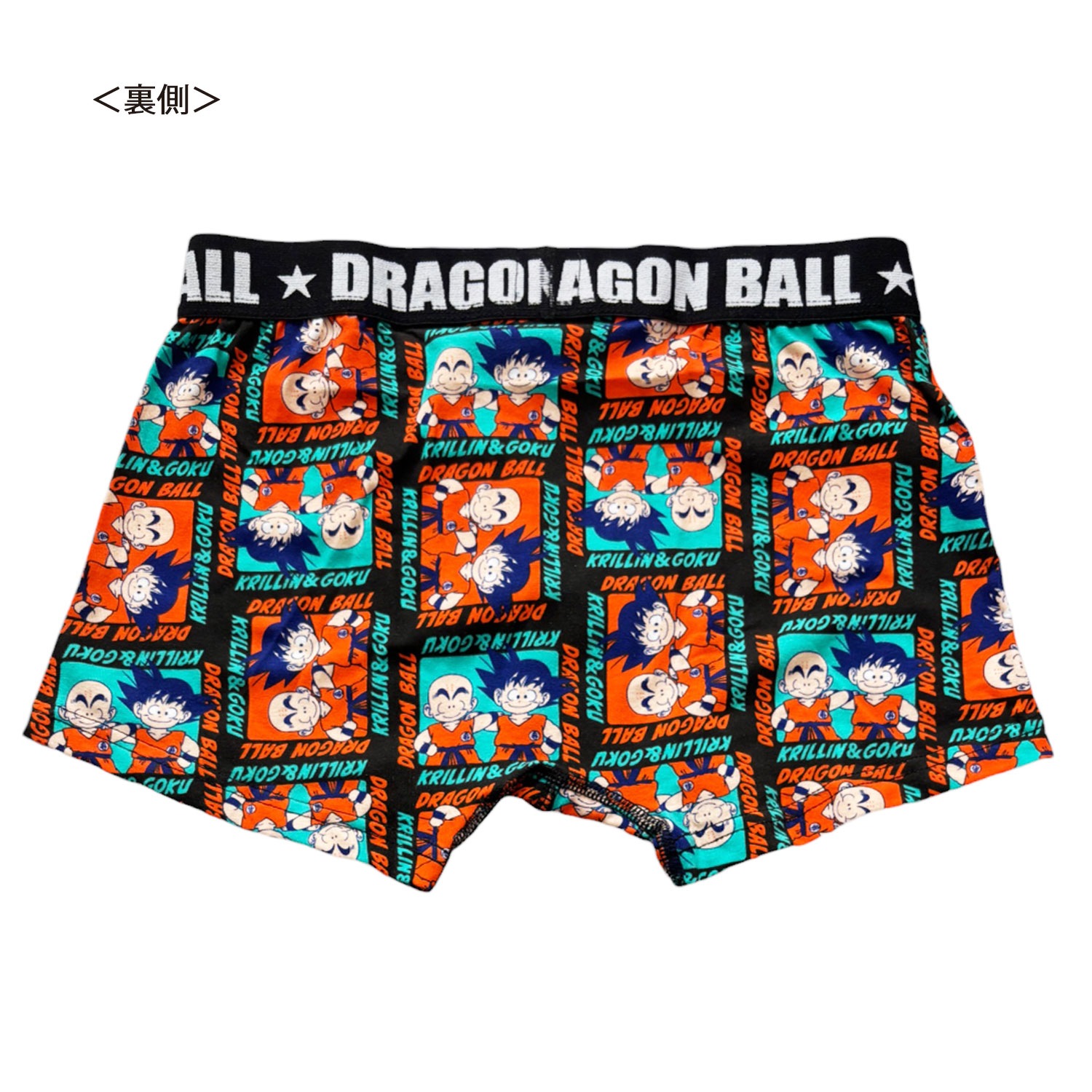 [公式] ドラゴンボール ボクサーパンツ　悟空とクリリン
