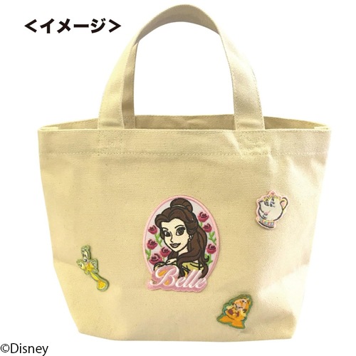 [公式] Disney ディズニー ワッペン　美女と野獣　ハート