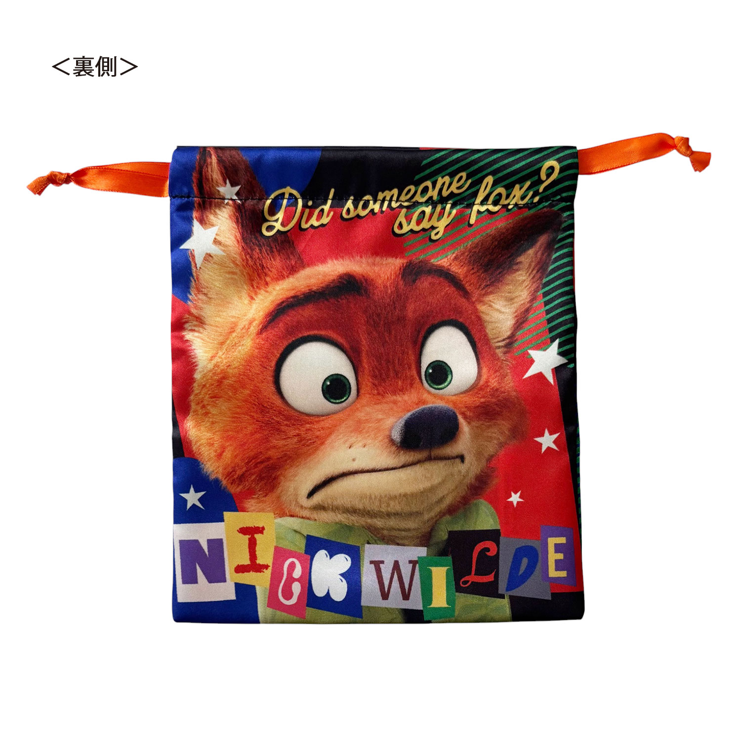 [公式] メーカー直営 ディズニー ズートピア リボン巾着 ニック