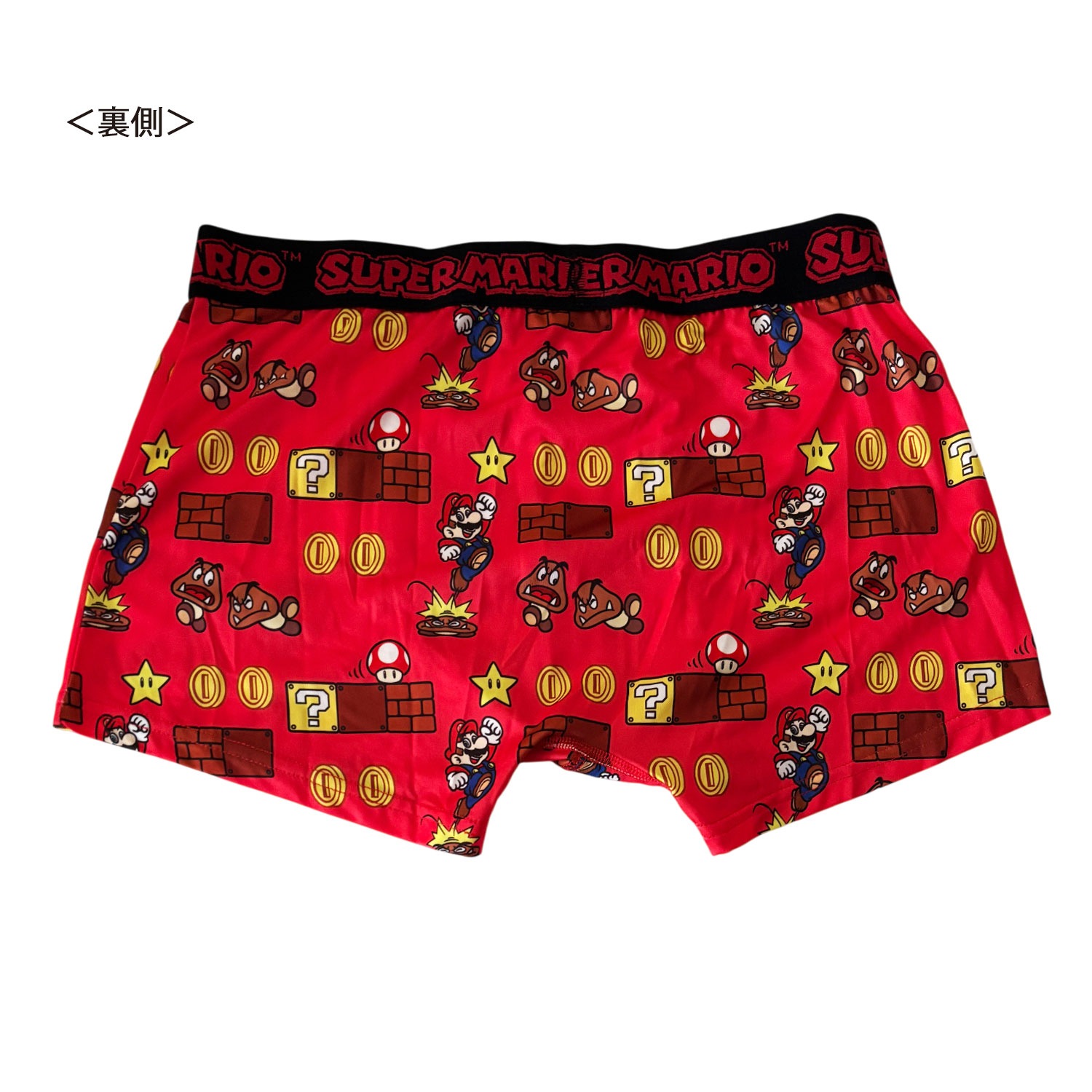[公式] メーカー直営 スーパーマリオ ボクサーパンツ ステージ RED