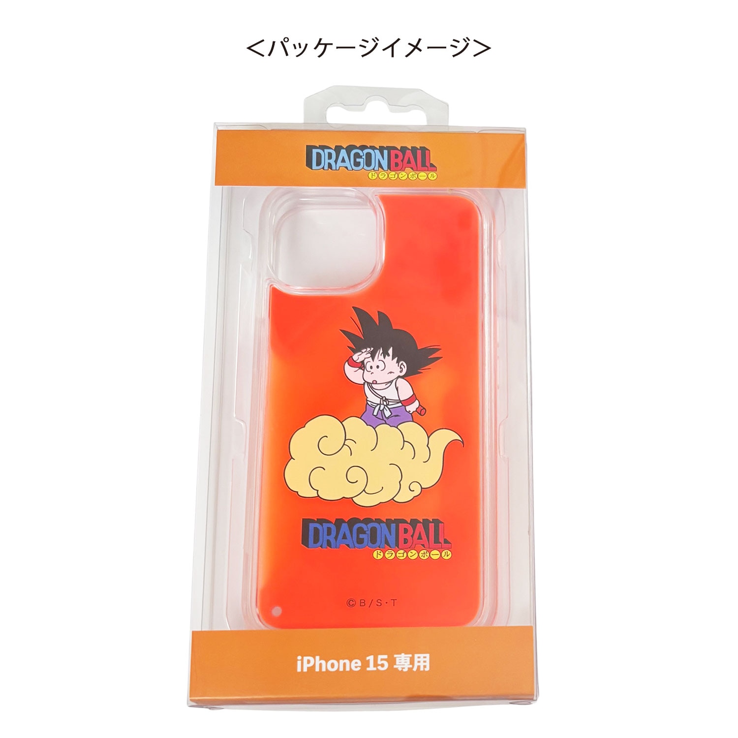ドラゴンボールZ iPhone用ソフトケース ドラゴンボールソン悟空の電話ケース,iPhone 15, 14, 13, 12, 11
