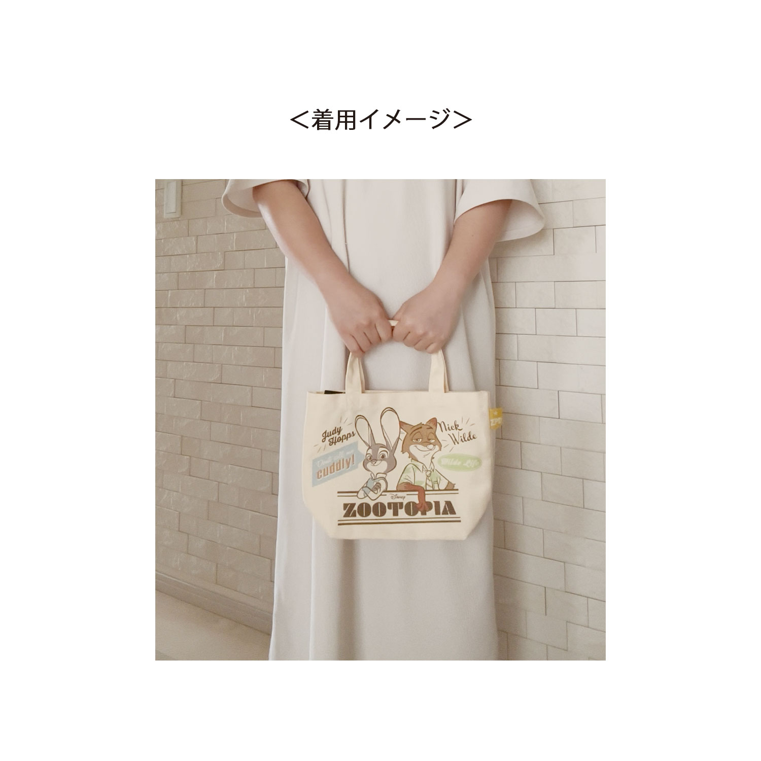 [公式] メーカー直営 ディズニー ズートピア カラーマチ付バッグ ジュディ＆ニック