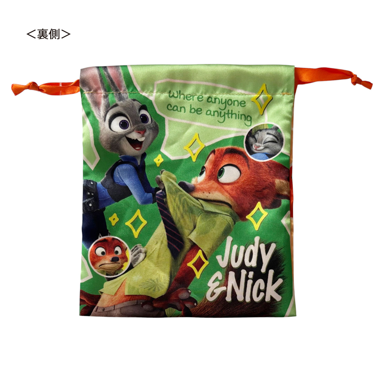 [公式] メーカー直営 ディズニー ズートピア リボン巾着 コンビ