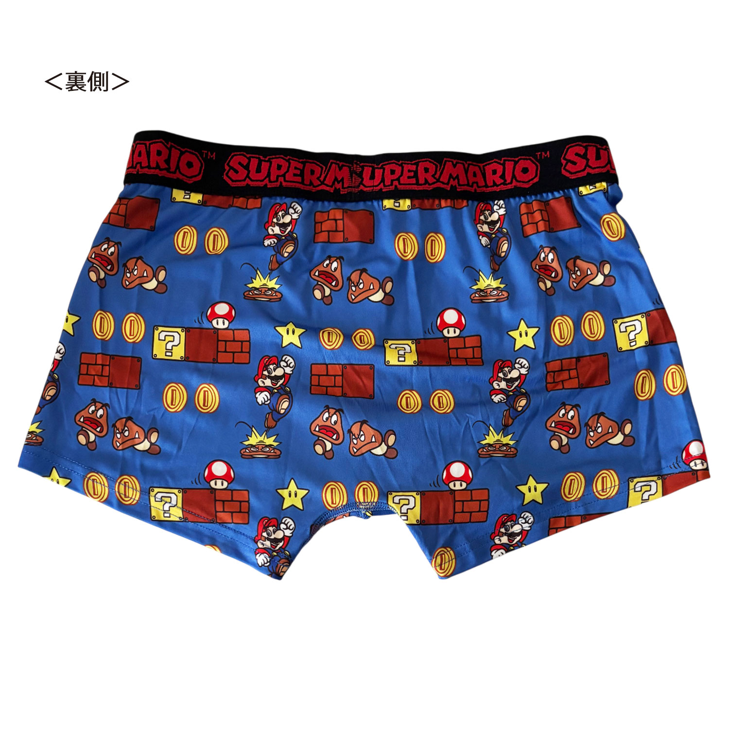 公式] メーカー直営 スーパーマリオ ボクサーパンツ ステージ BLUE