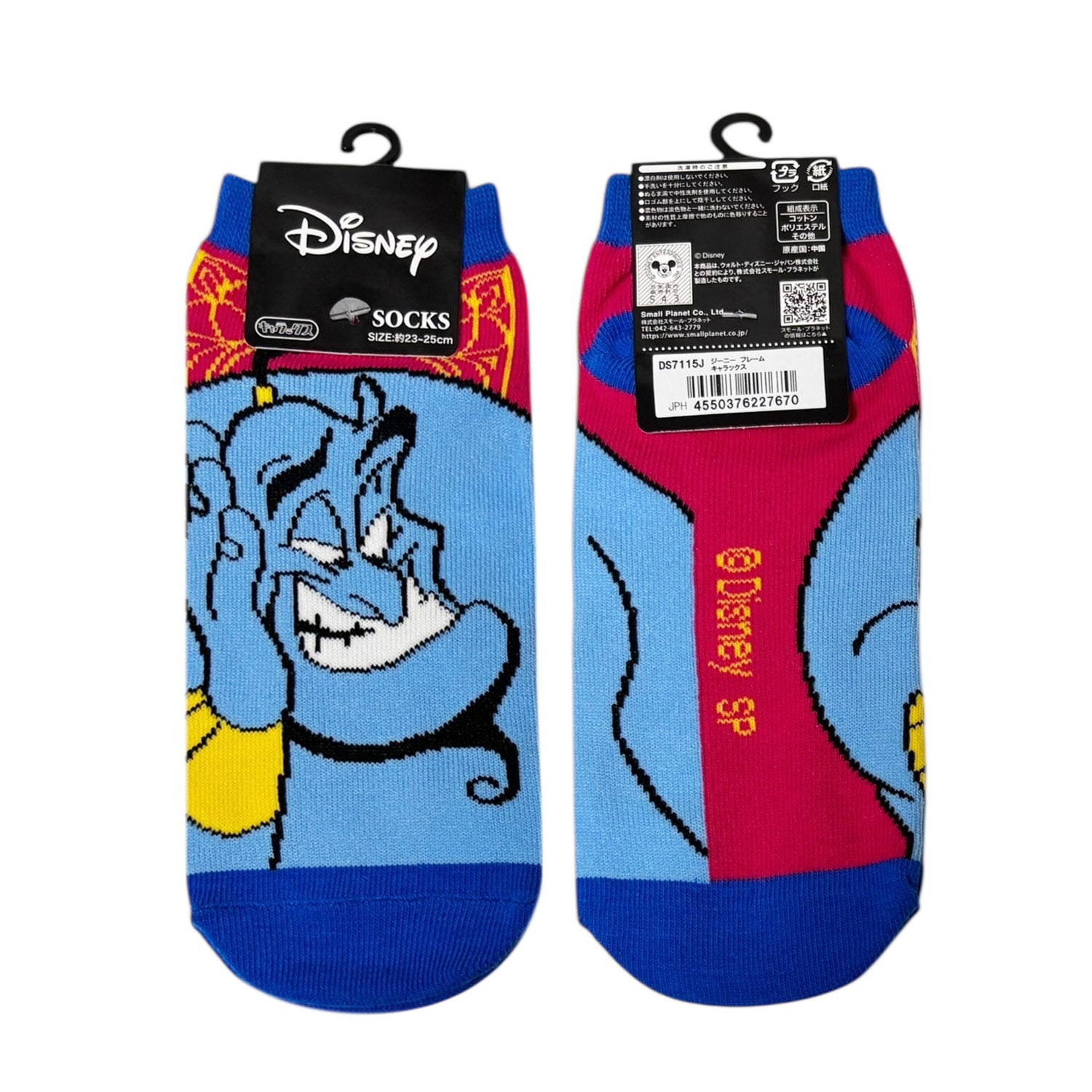 [公式] メーカー直営 ディズニー キャラックス（レディース靴下）ジーニー フレーム