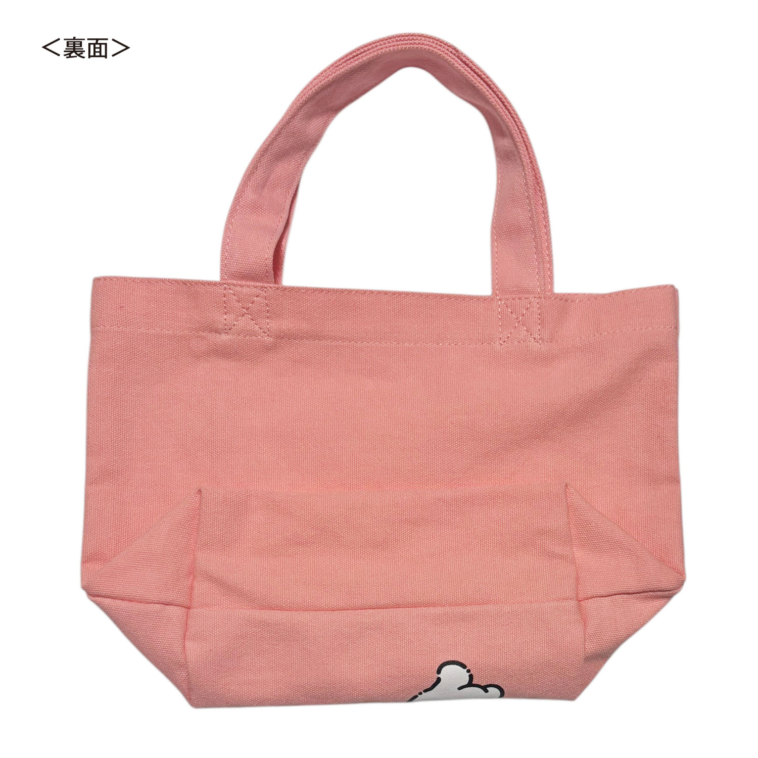 [公式] メーカー直営 サンリオキャラクターズ カラーマチ付きバッグ マイメロディ クロミ なかよし