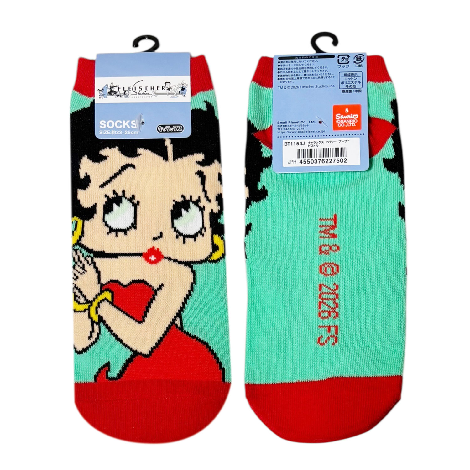 [公式] メーカー直営 ベティ・ブープ キャラックス（レディース靴下）ピストル