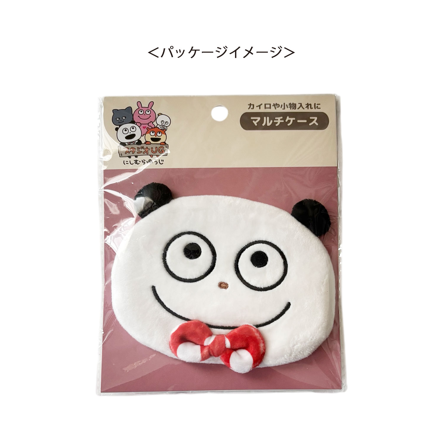 公式] スタジオUG（にしむらゆうじ）マルチケース ごきげんぱんだ
