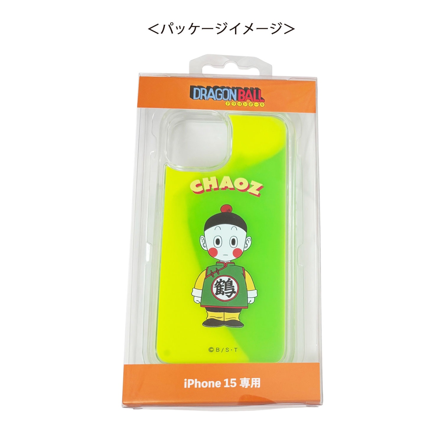 [公式] ドラゴンボール iPhoneケース 　チャオズ　iPhone15