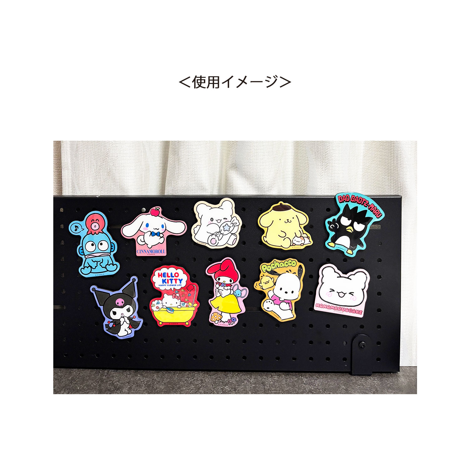 公式] メーカー直営 サンリオキャラクターズ キャラクタービッグ